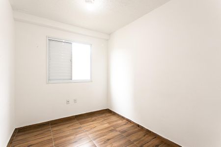 Apartamento para alugar com 47m², 2 quartos e sem vaga Apartamento para alugar com 47m², 2 quartos e sem vagaQuarto 2