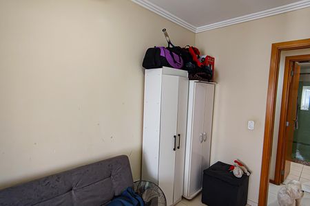 Apartamento à venda com 180m², 2 quartos e 2 vagasQuarto 1