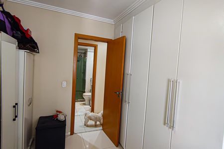 Apartamento à venda com 180m², 2 quartos e 2 vagasQuarto 1