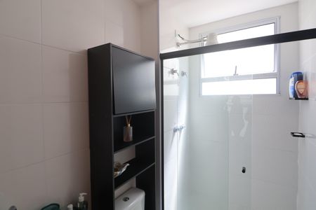 Apartamento à venda com 40m², 2 quartos e 1 vagaBanheiro