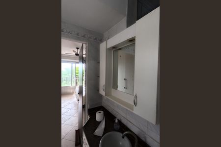 Apartamento para alugar com 148m², 3 quartos e 1 vagaBanheiro da Suíte 1