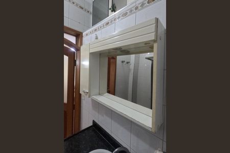 Apartamento para alugar com 148m², 3 quartos e 1 vagaBanheiro da Suíte 1