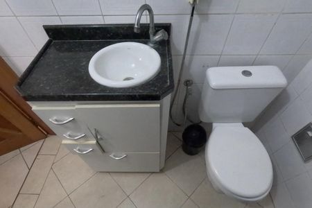 Apartamento para alugar com 148m², 3 quartos e 1 vagaBanheiro da Suíte 1