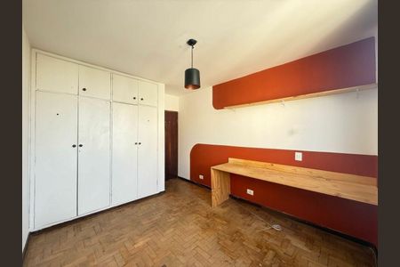 Apartamento à venda com 2 quartos, 90m² em Vila Mariana, São Paulo