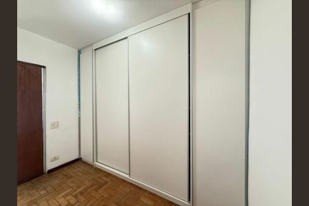 Apartamento à venda com 2 quartos, 90m² em Vila Mariana, São Paulo