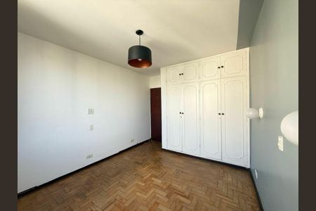 Apartamento à venda com 2 quartos, 90m² em Vila Mariana, São Paulo