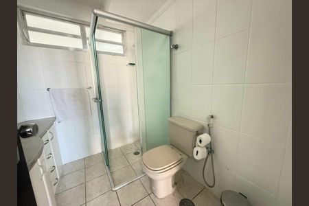 Apartamento à venda com 2 quartos, 90m² em Vila Mariana, São Paulo
