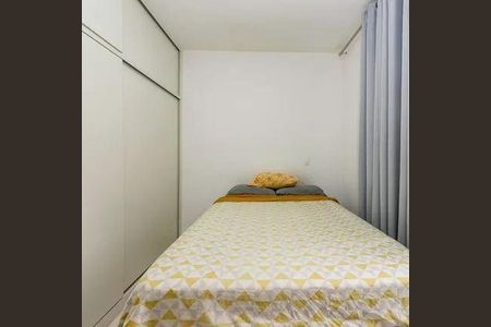 Apartamento à venda com 2 quartos, 66m² em Buritis, Belo Horizonte