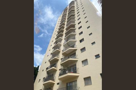 Apartamento à venda com 120m², 3 quartos e 2 vagas