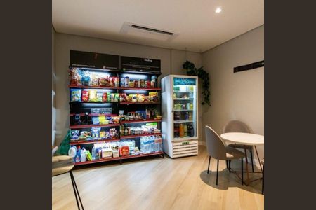 Apartamento à venda com 1 quarto, 26m² em Vila Nova Conceição, São Paulo