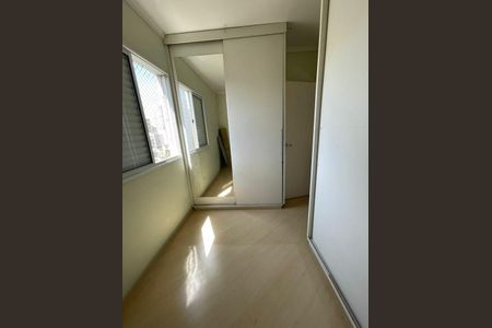 Apartamento à venda com 61m², 3 quartos e 1 vaga