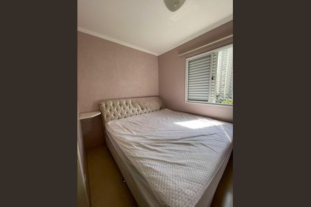 Apartamento à venda com 3 quartos, 61m² em Vila Andrade, São Paulo