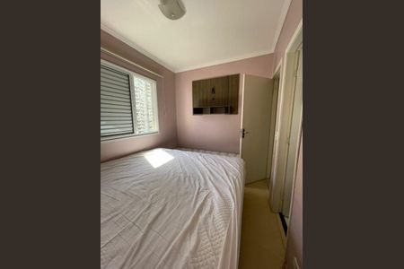 Apartamento à venda com 3 quartos, 61m² em Vila Andrade, São Paulo