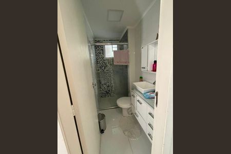 Apartamento à venda com 3 quartos, 61m² em Vila Andrade, São Paulo