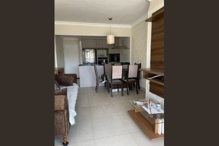 Apartamento à venda com 3 quartos, 61m² em Vila Andrade, São Paulo