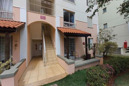 Apartamento à venda com 76m², 3 quartos e 2 vagas Apartamento à venda com 76m², 3 quartos e 2 vagasFachada