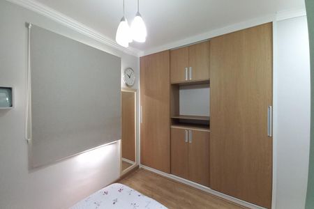 Apartamento à venda com 76m², 3 quartos e 2 vagas Apartamento à venda com 76m², 3 quartos e 2 vagasSuíte