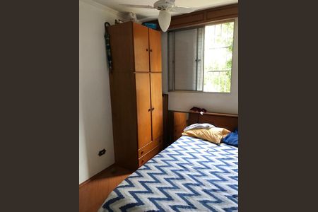 Apartamento à venda com 2 quartos, 55m² em Jardim Esmeralda, São Paulo