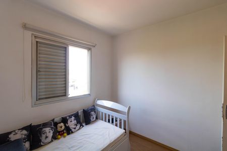 Apartamento à venda com 89m², 3 quartos e 1 vaga Apartamento à venda com 89m², 3 quartos e 1 vagaQuarto 02