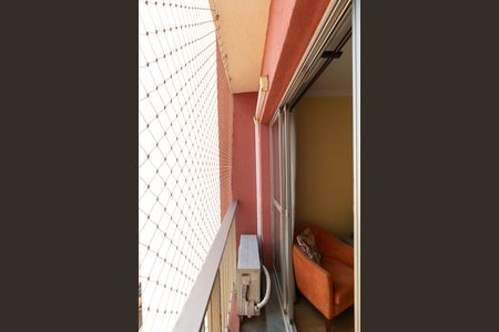 Apartamento à venda com 89m², 3 quartos e 1 vaga Apartamento à venda com 89m², 3 quartos e 1 vagaSacada