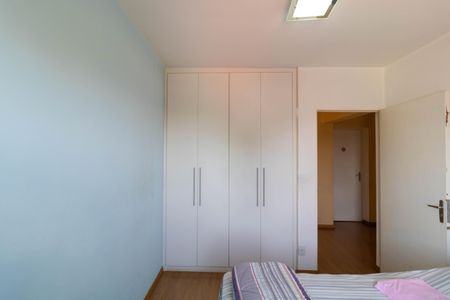 Apartamento à venda com 89m², 3 quartos e 1 vaga Apartamento à venda com 89m², 3 quartos e 1 vagaQuarto 01