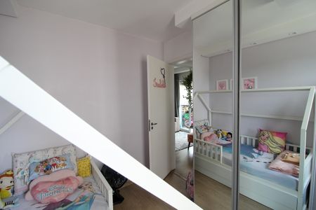 Apartamento à venda com 52m², 2 quartos e 1 vagaQuarto 2