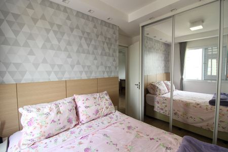 Apartamento à venda com 52m², 2 quartos e 1 vagaQuarto 1