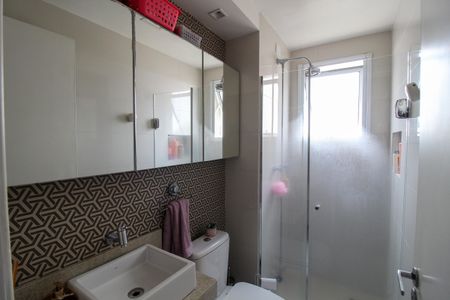 Apartamento à venda com 52m², 2 quartos e 1 vagaBanheiro