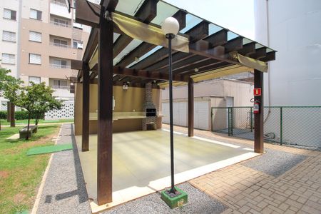 Apartamento à venda com 52m², 2 quartos e 1 vagaÁrea comum - Churrasqueira