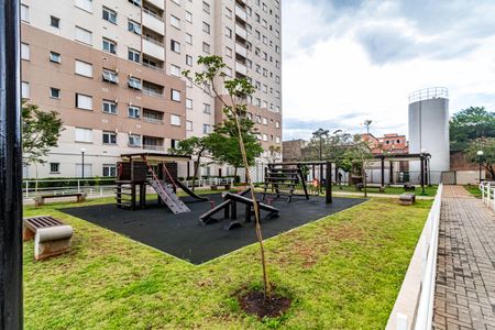 Apartamento à venda com 52m², 2 quartos e 1 vagaÁrea comum - Playground