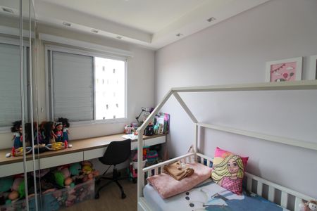 Apartamento à venda com 52m², 2 quartos e 1 vagaQuarto 2