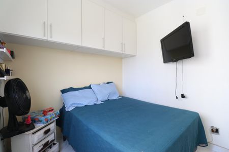 Apartamento para alugar com 51m², 2 quartos e 1 vagaQuarto 2