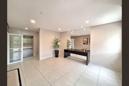 Apartamento para alugar com 51m², 2 quartos e 1 vagaÁrea comum