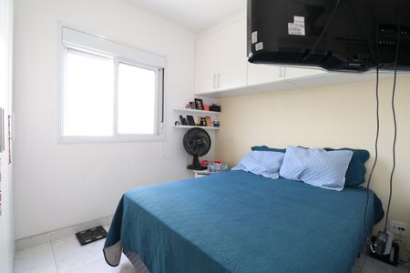 Apartamento para alugar com 51m², 2 quartos e 1 vagaQuarto 2