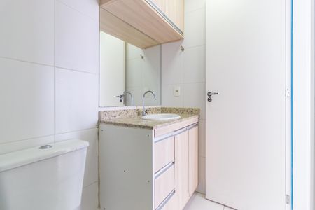 Apartamento à venda com 83m², 3 quartos e 2 vagasBanheiro - Social