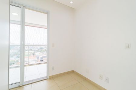 Apartamento à venda com 83m², 3 quartos e 2 vagasQuarto 1