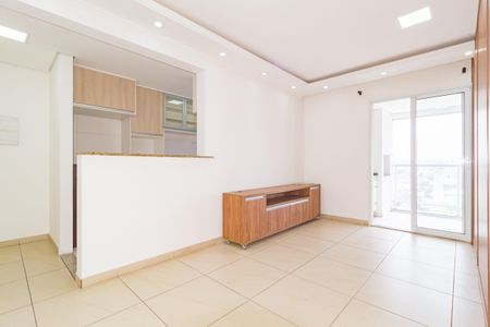 Apartamento à venda com 83m², 3 quartos e 2 vagasSala