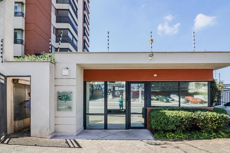 Apartamento para alugar com 60m², 1 quarto e 1 vagaFachada