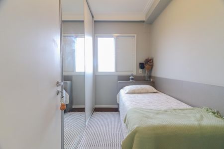 Apartamento para alugar com 60m², 1 quarto e 1 vagaQuarto 2
