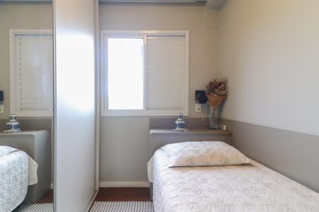 Apartamento para alugar com 60m², 1 quarto e 1 vagaQuarto 2