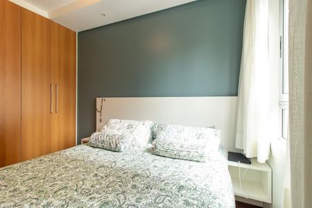 Apartamento para alugar com 90m², 3 quartos e 1 vagaSuíte