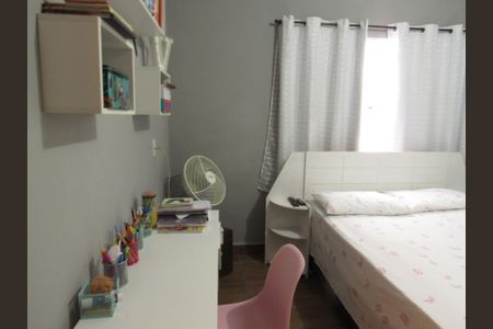 Casa à venda com 200m², 3 quartos e 3 vagasSuíte 2