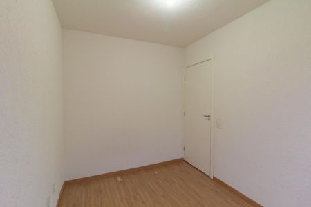 Apartamento para alugar com 56m², 2 quartos e 1 vaga Apartamento para alugar com 56m², 2 quartos e 1 vagaQuarto 2