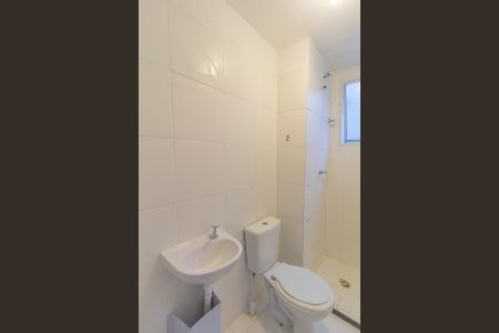 Apartamento para alugar com 56m², 2 quartos e 1 vaga Apartamento para alugar com 56m², 2 quartos e 1 vagaBanheiro