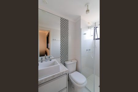 Apartamento para alugar com 117m², 3 quartos e 2 vagasBanheiro da Suíte 1