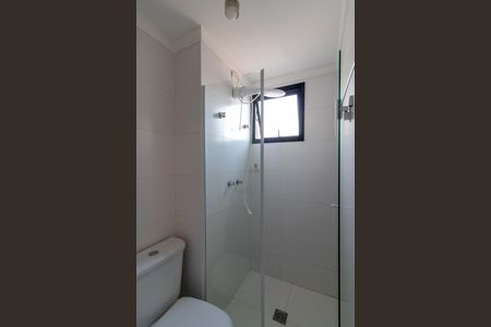 Apartamento para alugar com 117m², 3 quartos e 2 vagasBanheiro da Suíte 1