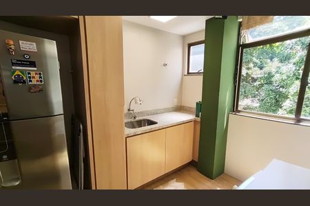 Apartamento à venda com 92m², 2 quartos e 1 vaga Apartamento à venda com 92m², 2 quartos e 1 vagaÁrea de Serviço