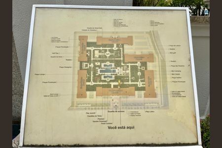 Apartamento à venda com 78m², 2 quartos e 2 vagasÁrea comum