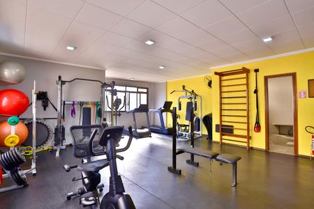 Apartamento para alugar com 124m², 3 quartos e 2 vagas Apartamento para alugar com 124m², 3 quartos e 2 vagasAcademia