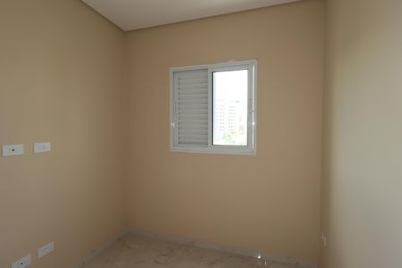 Casa para alugar com 120m², 2 quartos e 1 vagaQuarto 1